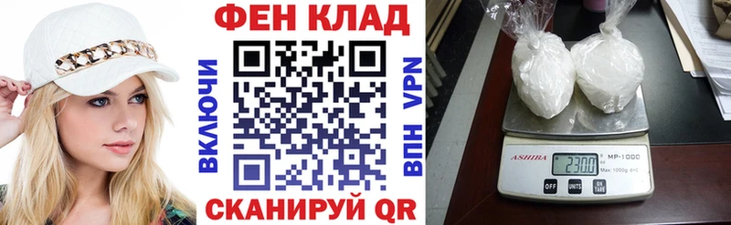 наркота  Лангепас  Amphetamine 97% 