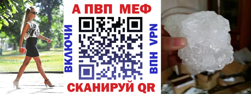 хочу наркоту  Лангепас  APVP крисы CK 