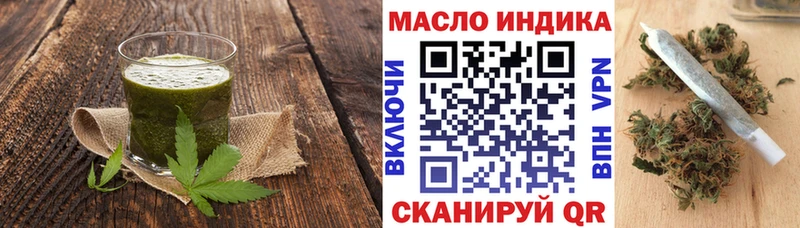 Canna-Cookies марихуана  Лангепас 