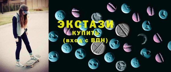 mdpv Абаза