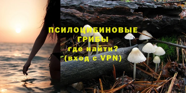 дистиллят марихуана Елизово