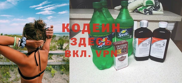 марки lsd Алексеевка