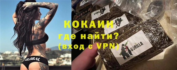 трава Елабуга