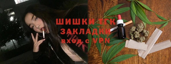 прущие крисы Горно-Алтайск