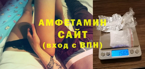 mdpv Абаза