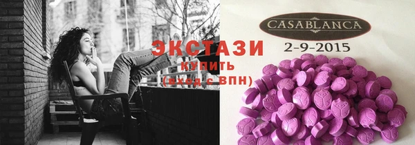 mdpv Абаза