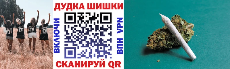 Шишки марихуана SATIVA & INDICA кракен вход Лангепас